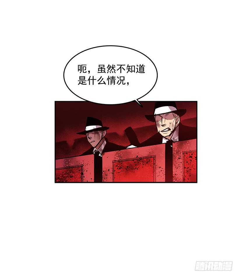 接近无敌9