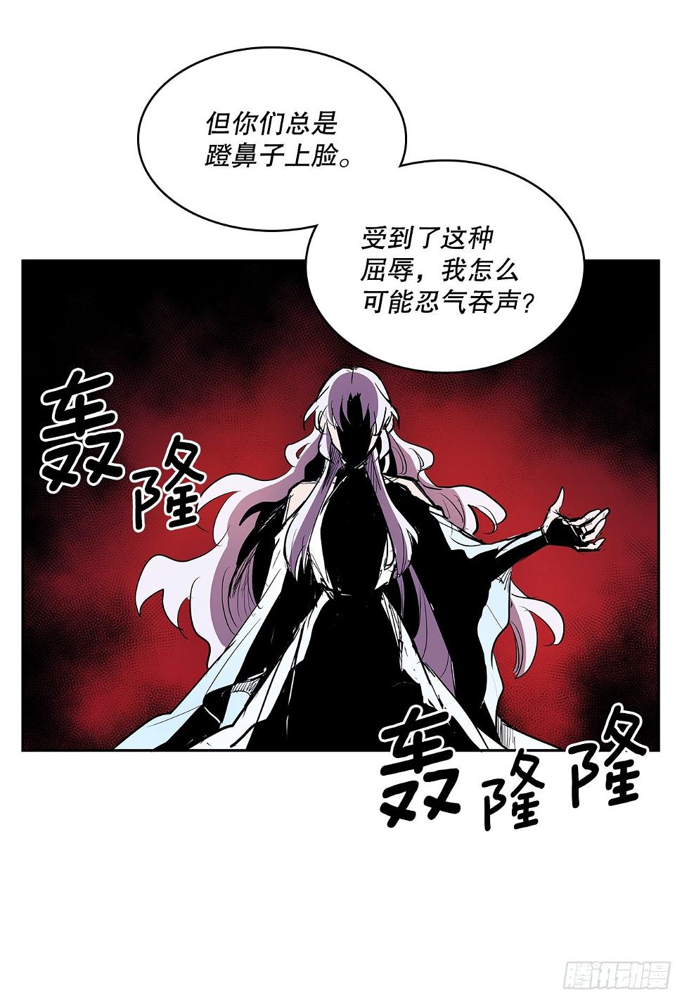 379.彻底爆发29