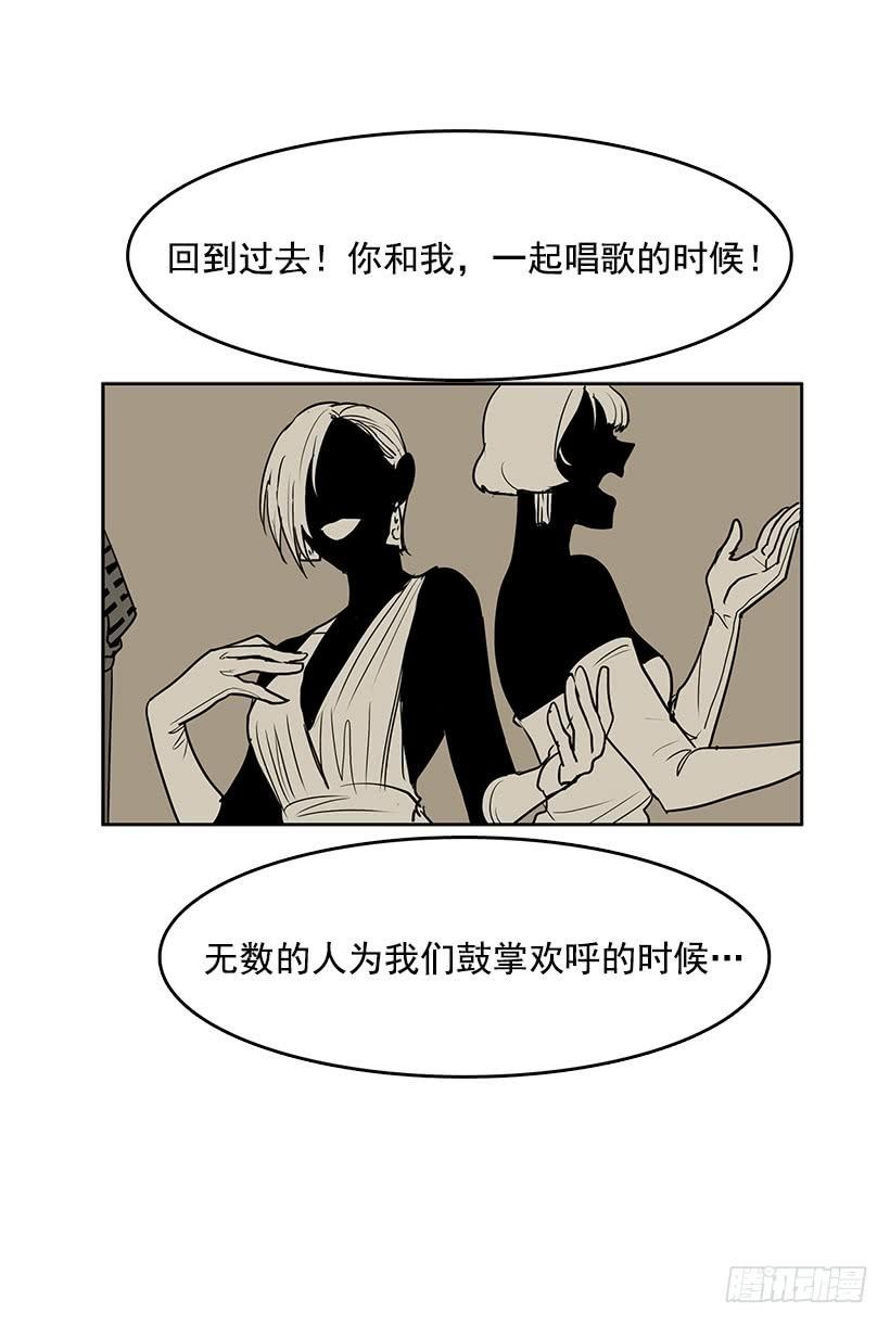 我只不过是衬托你的绿叶1