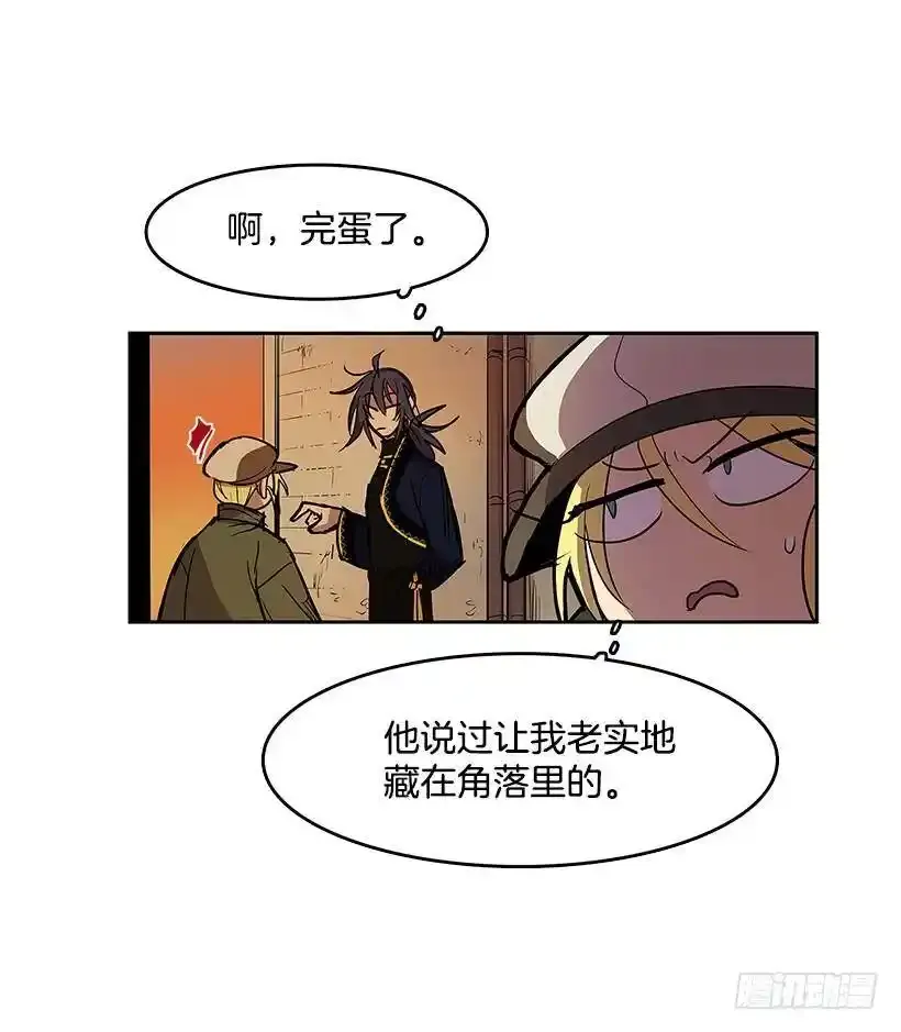 问询11