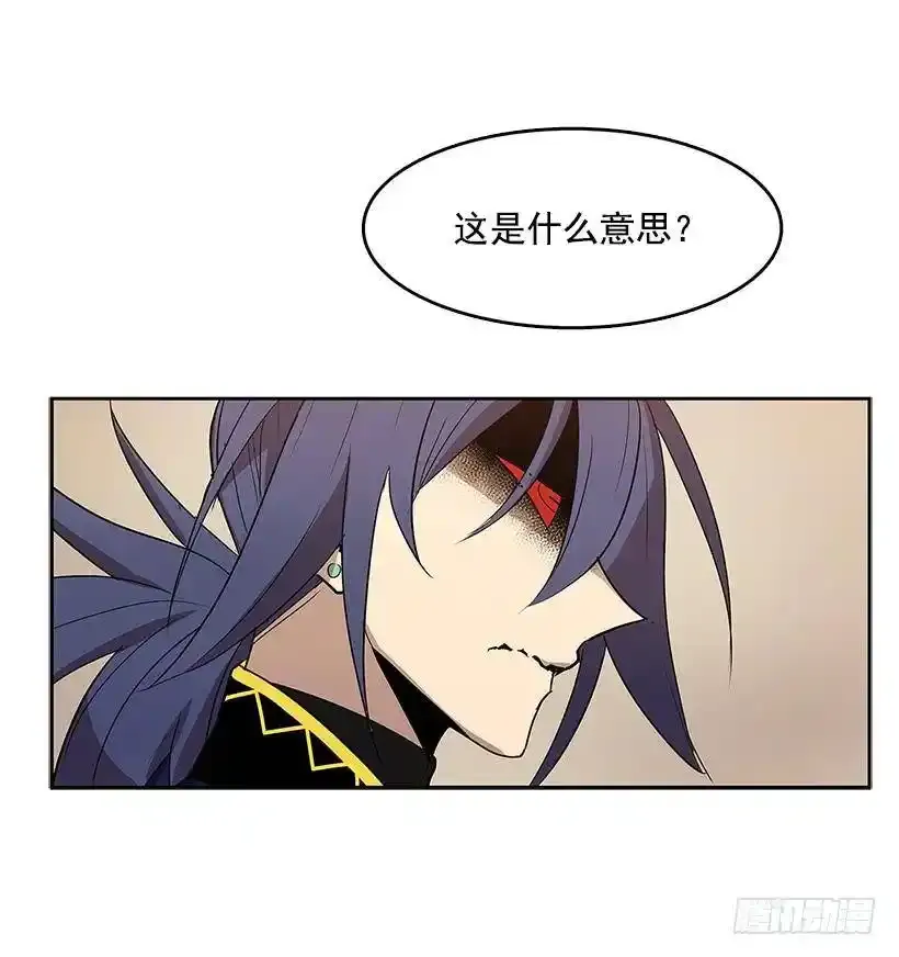 疯子2