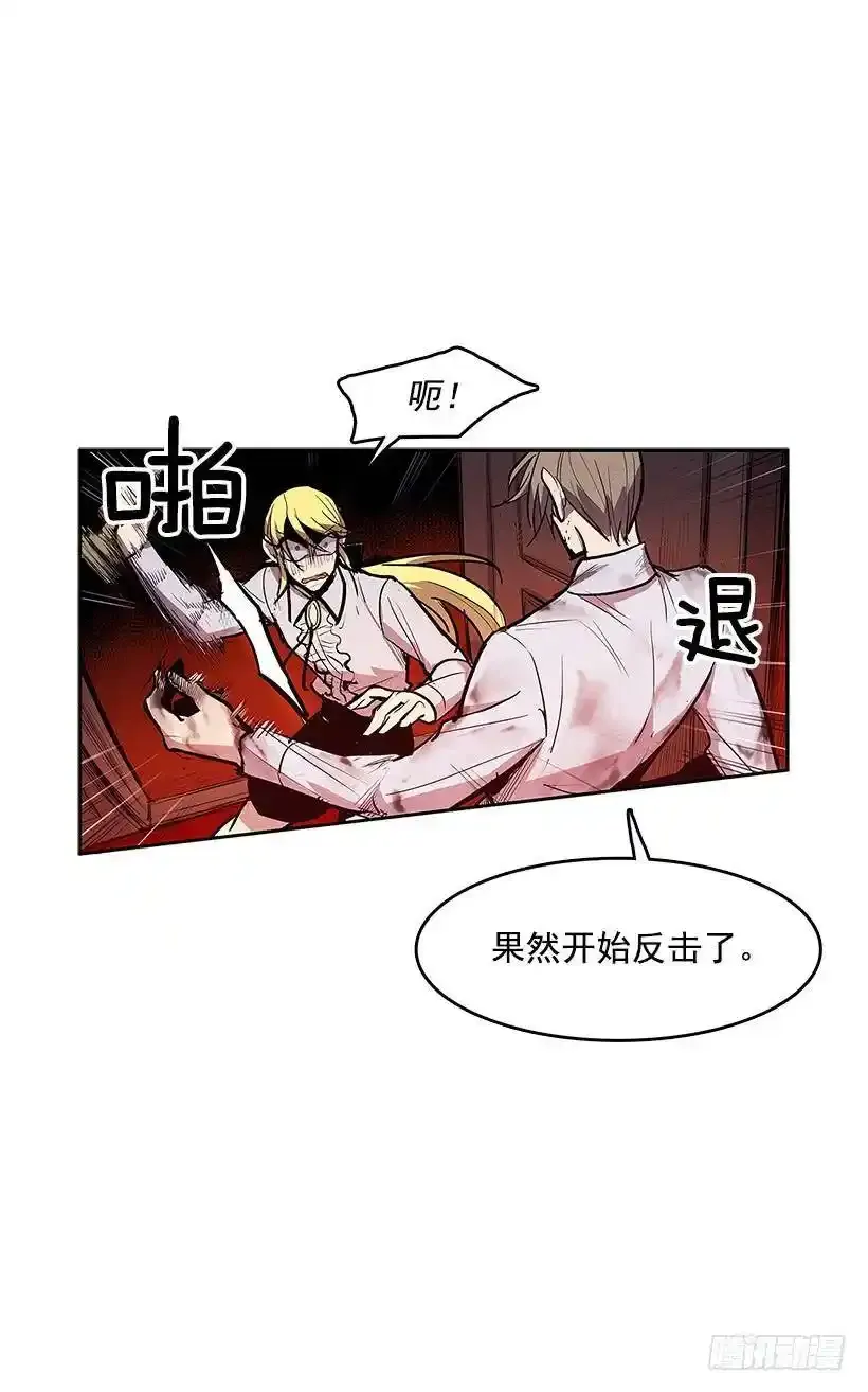 遇见熟人14