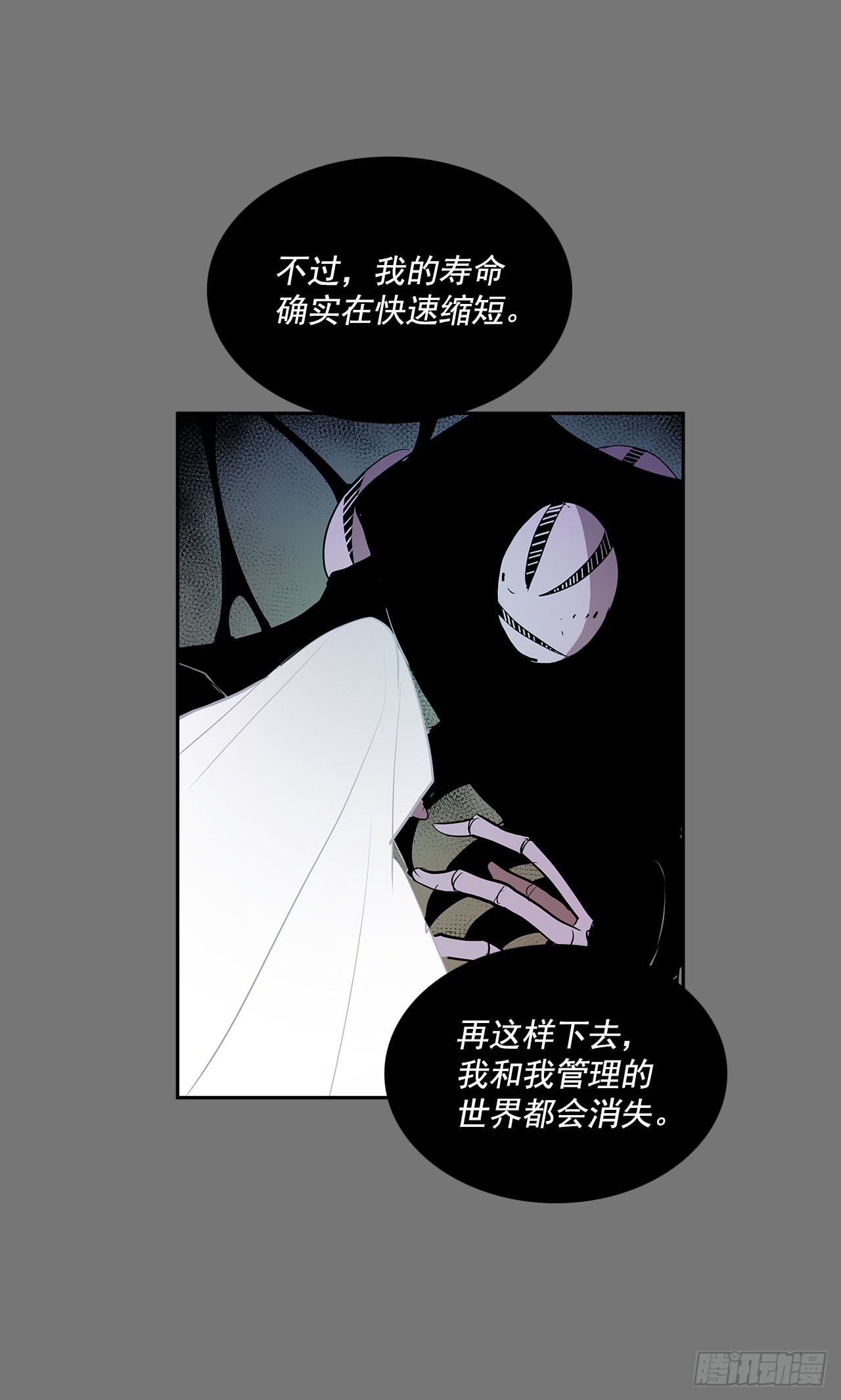 充满好奇10