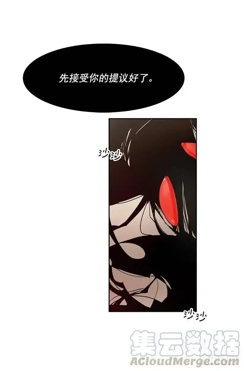尴尬的气氛16