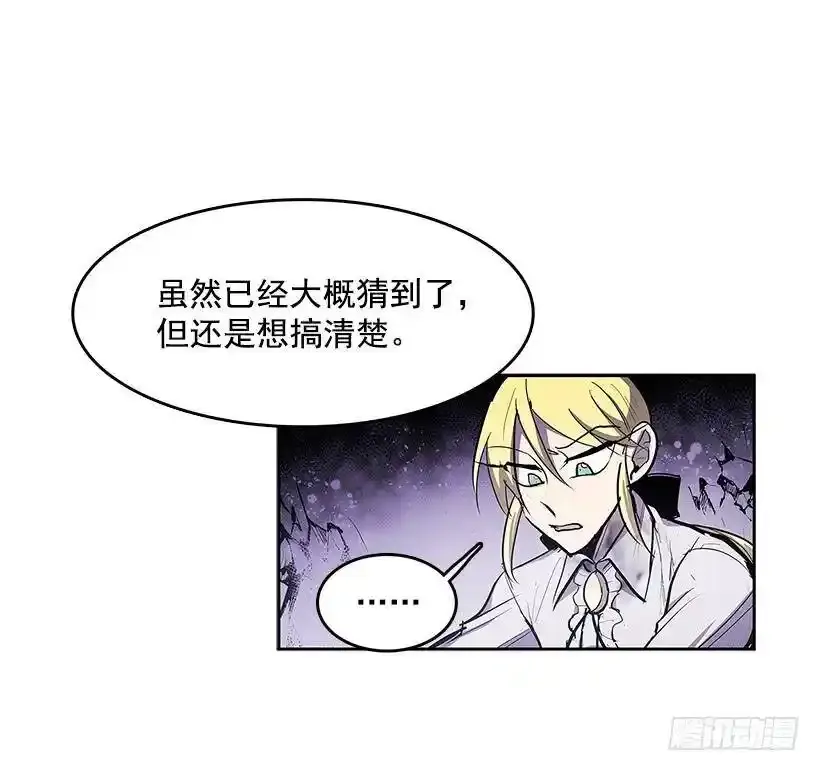 找到突破口5