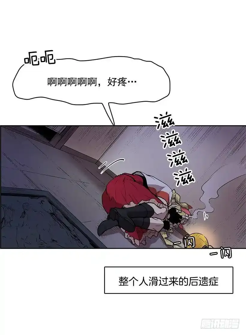 不存在29