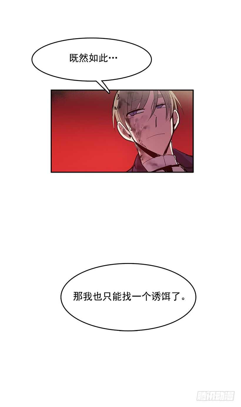 争取时间49