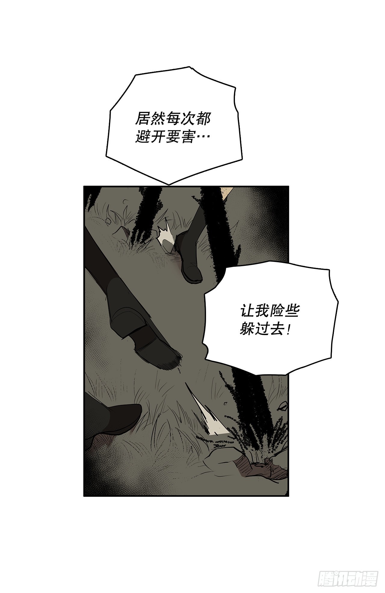 370.动真格10