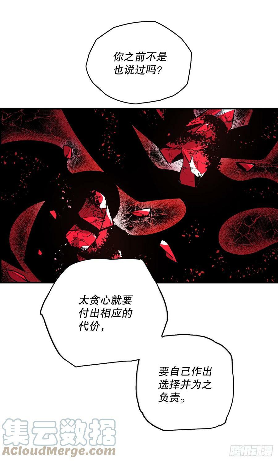 421.解决16