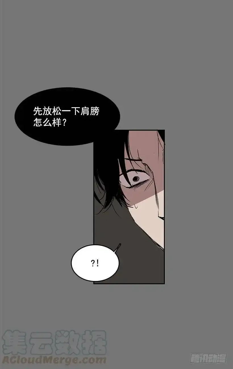 镜子跟我说说话吧16