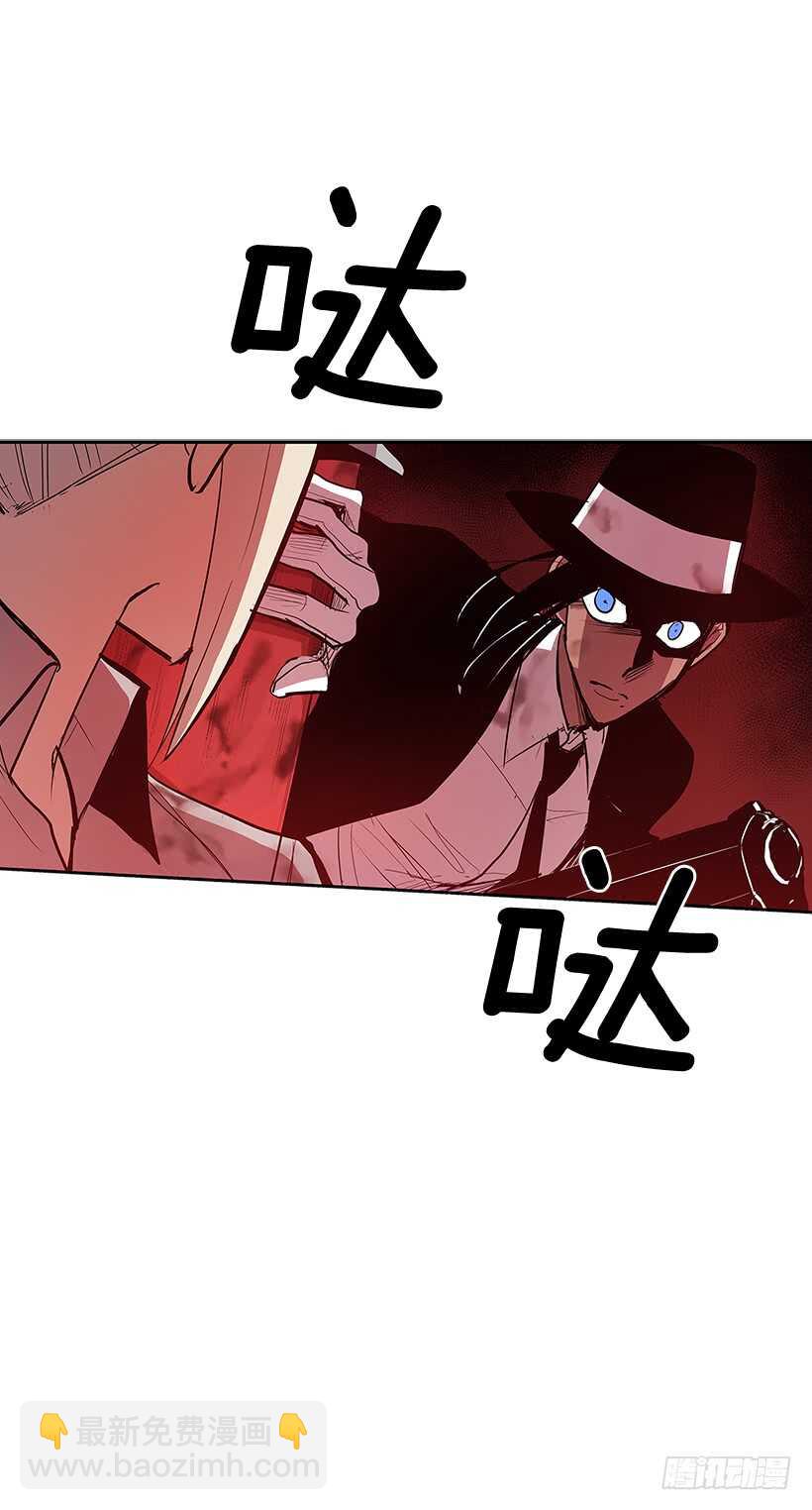 警察搅局10