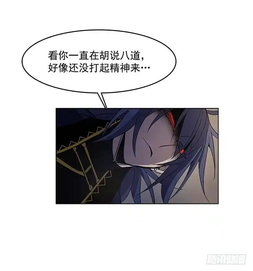 赶紧救人9