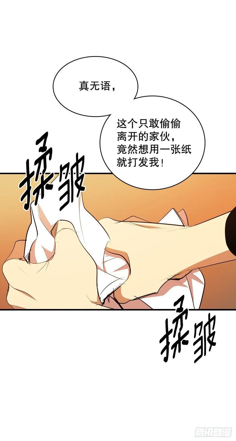 433.约定35