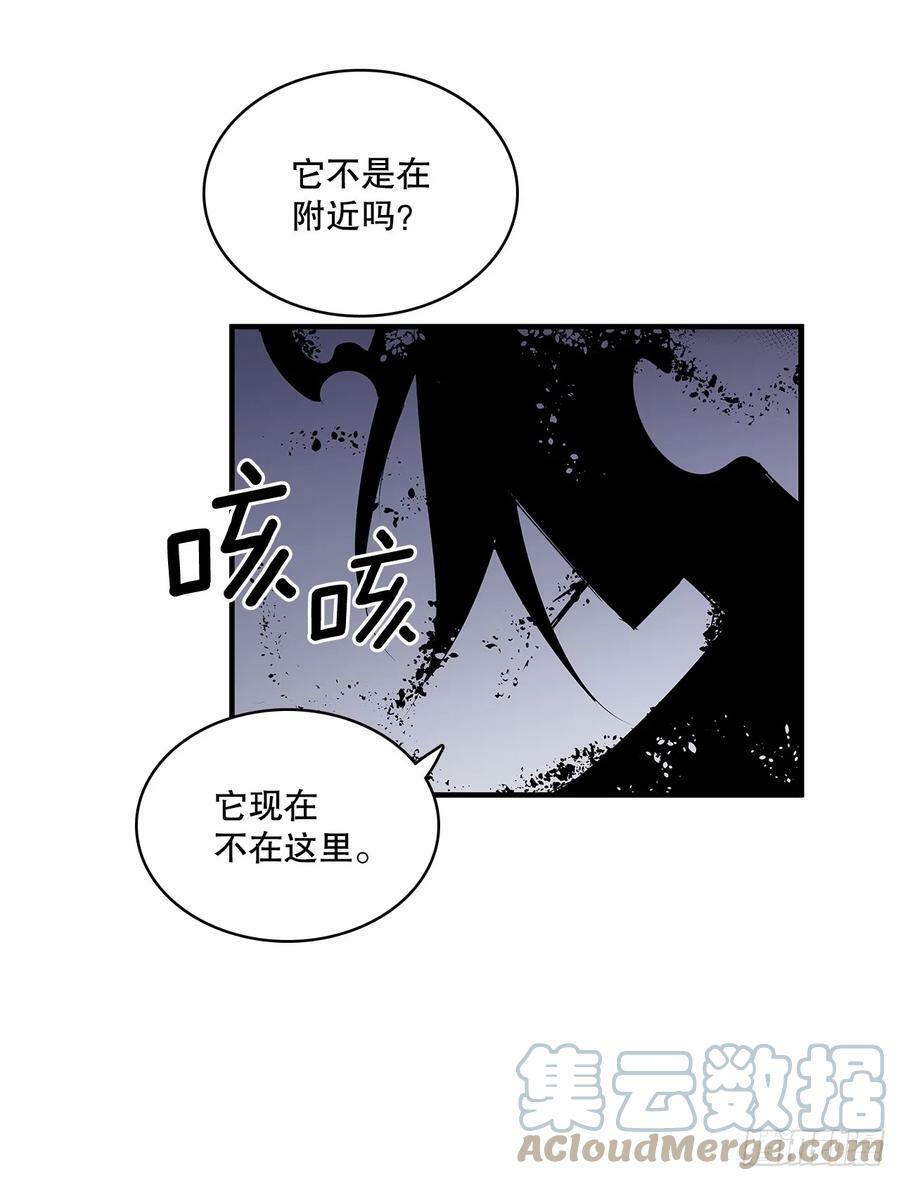 422.救安妮8