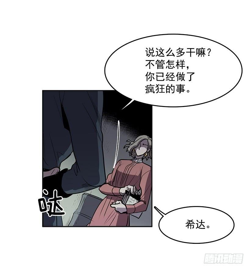 我只是想一起变年轻15