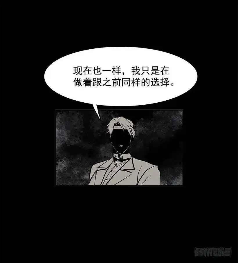 奉献自己22