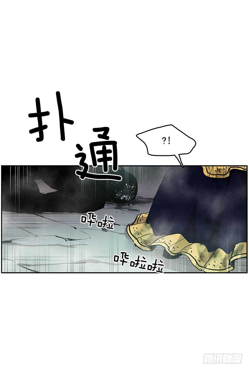 烟雾催眠6
