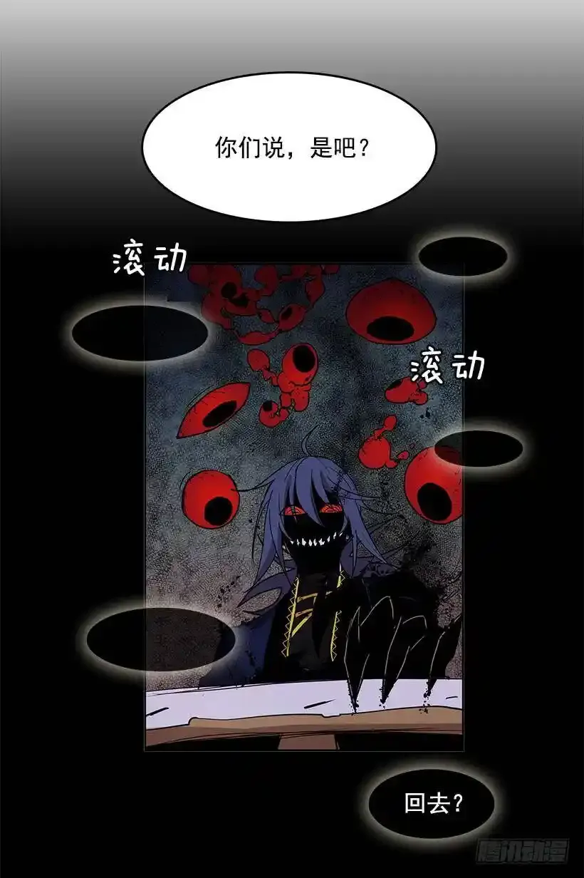 遗忘的通道9
