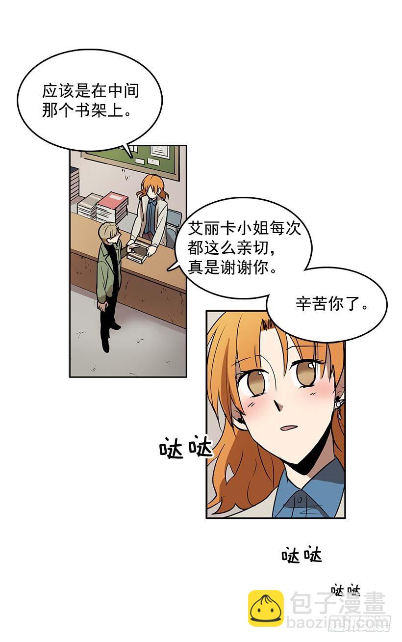 想知道关于你的一切19