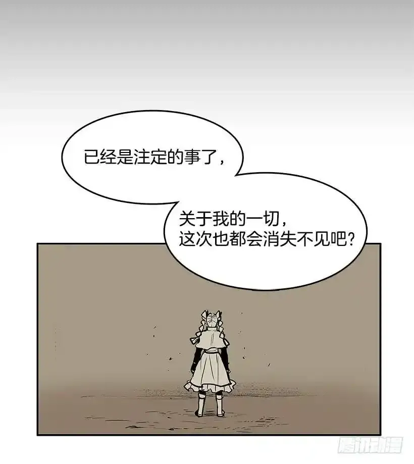 雨中宅邸17