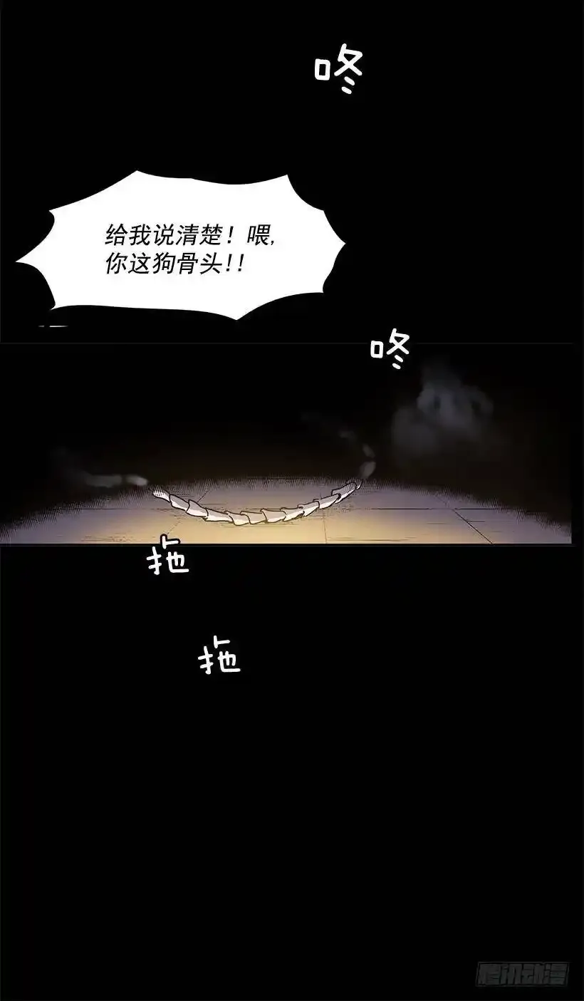 不存在13