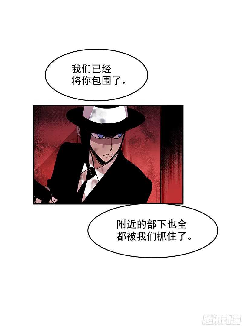 人间炼狱9