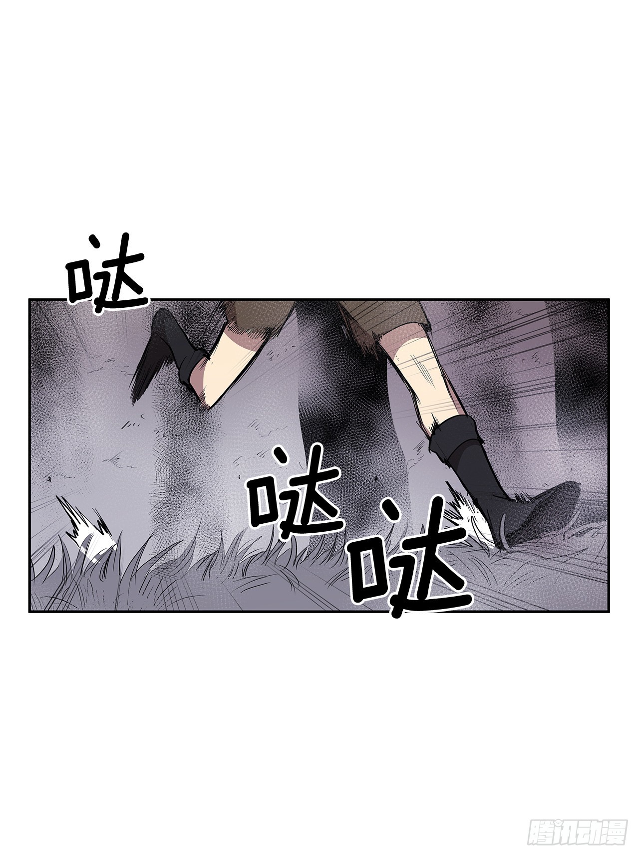 370.动真格5