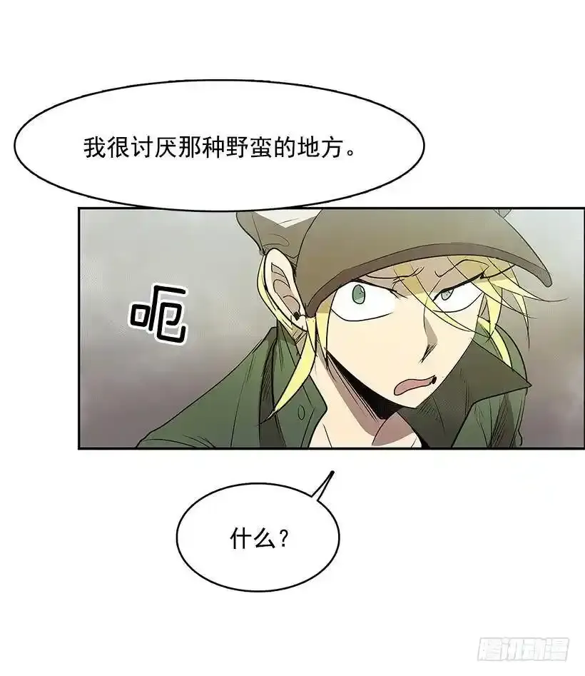 线索33