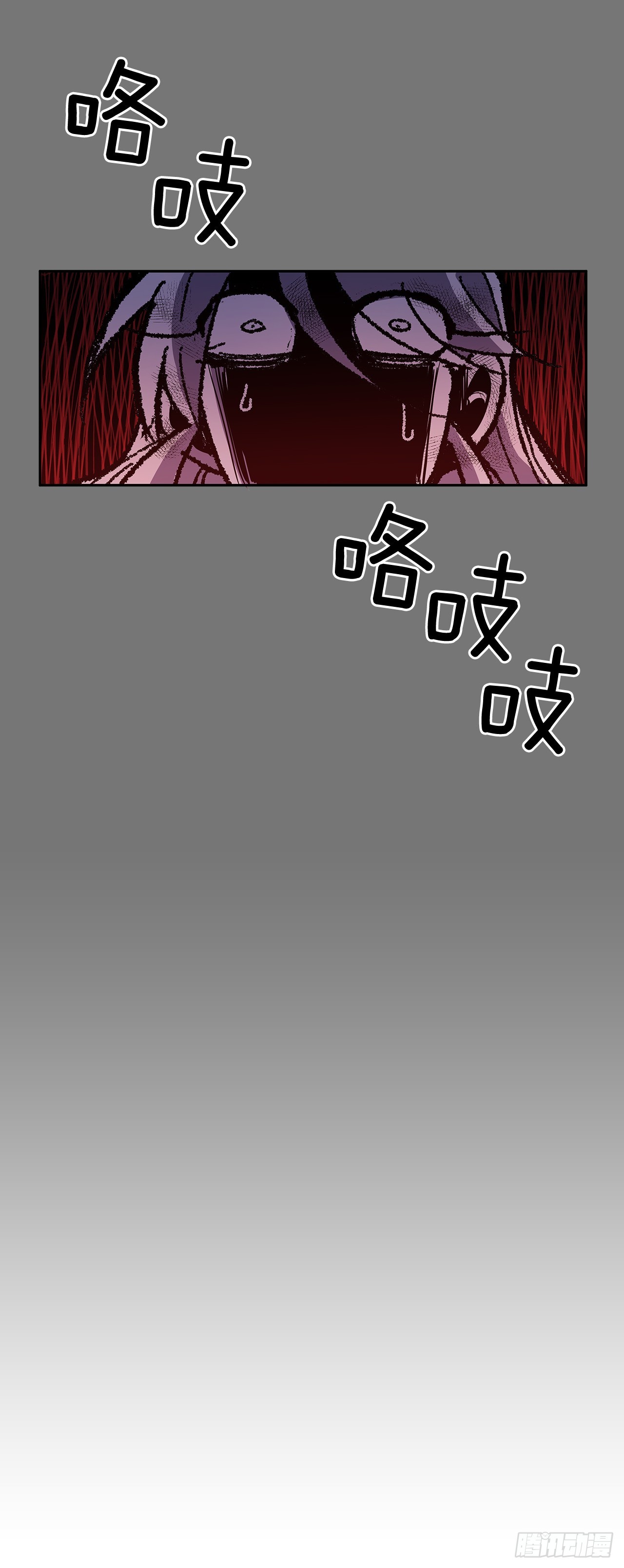 笼中之鸟9