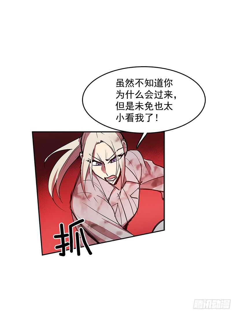 警察搅局35