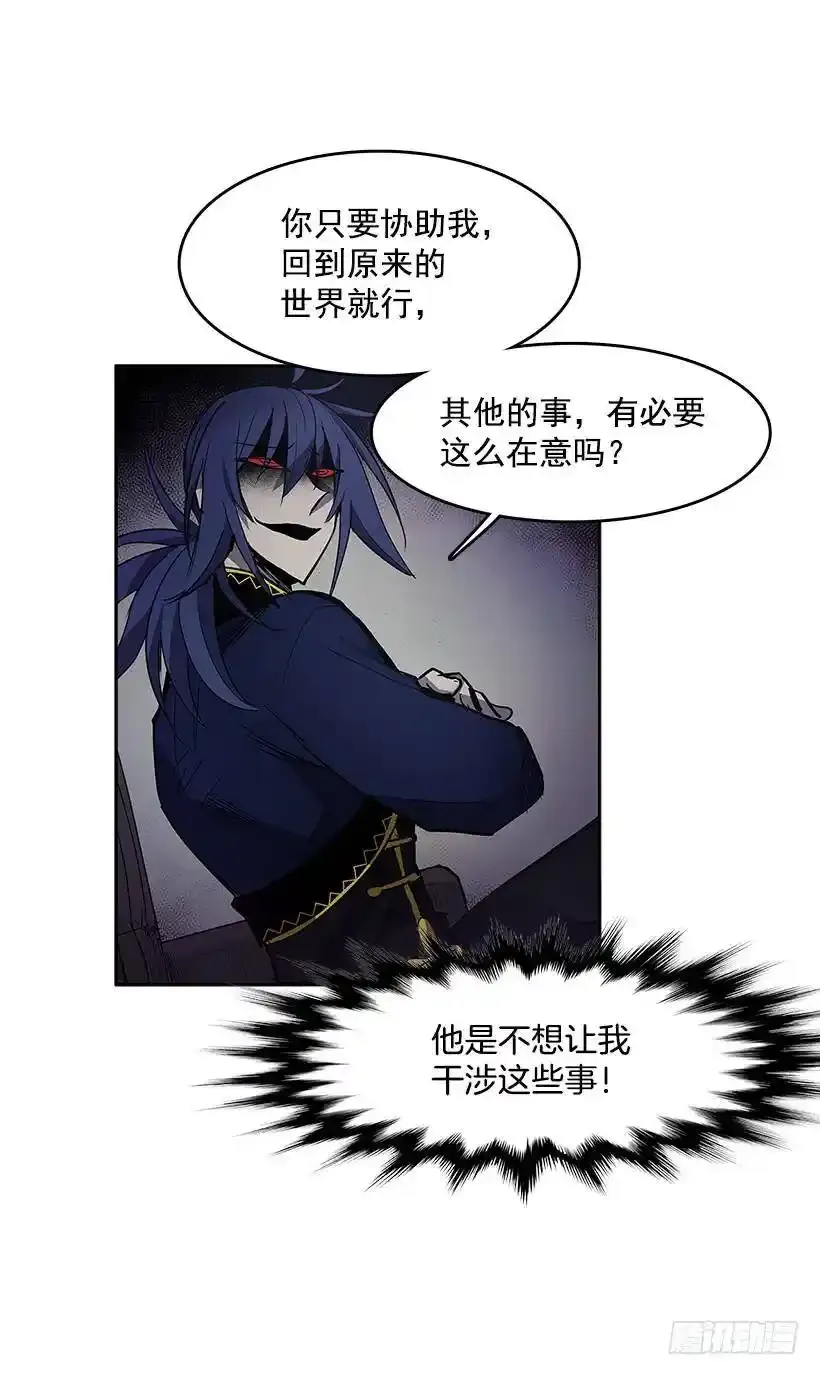最终的灵魂17
