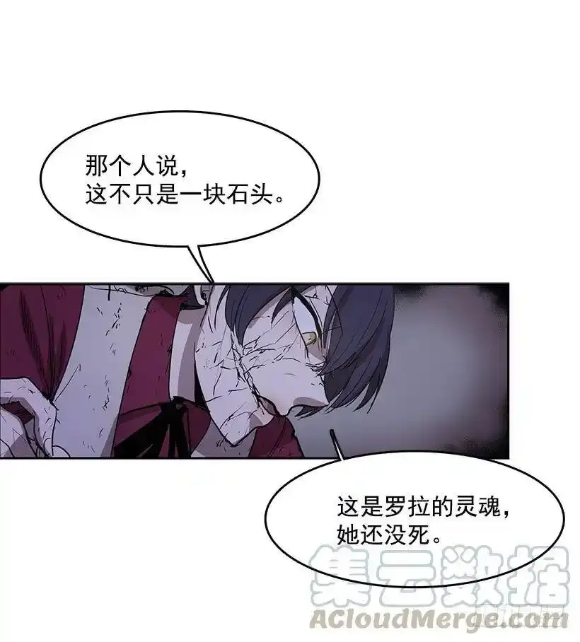抢一个身体就行12