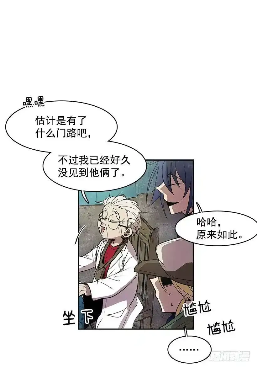 线索27