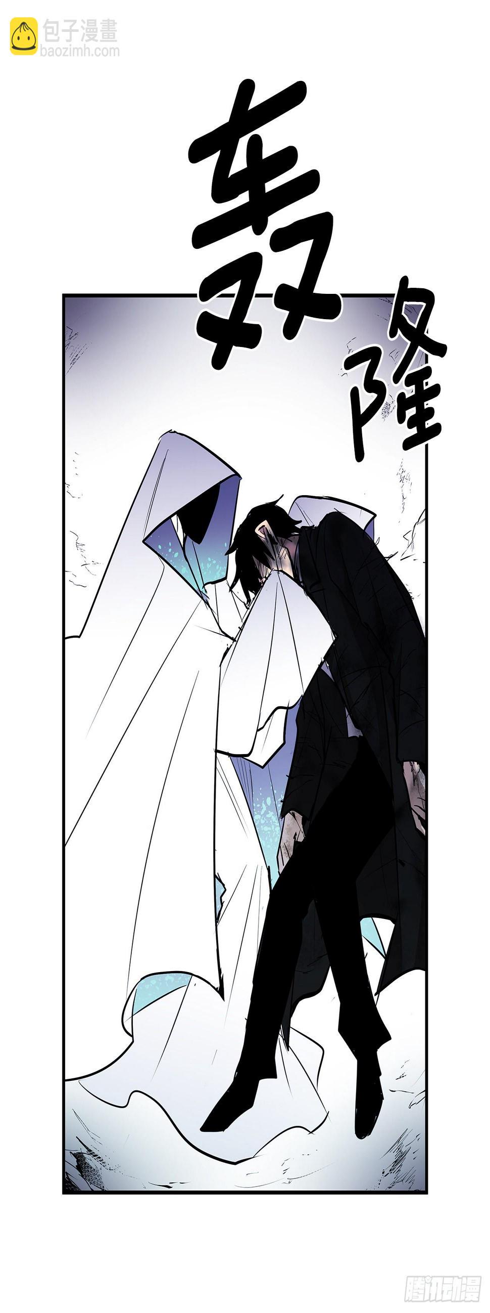 396.摇摇欲坠27