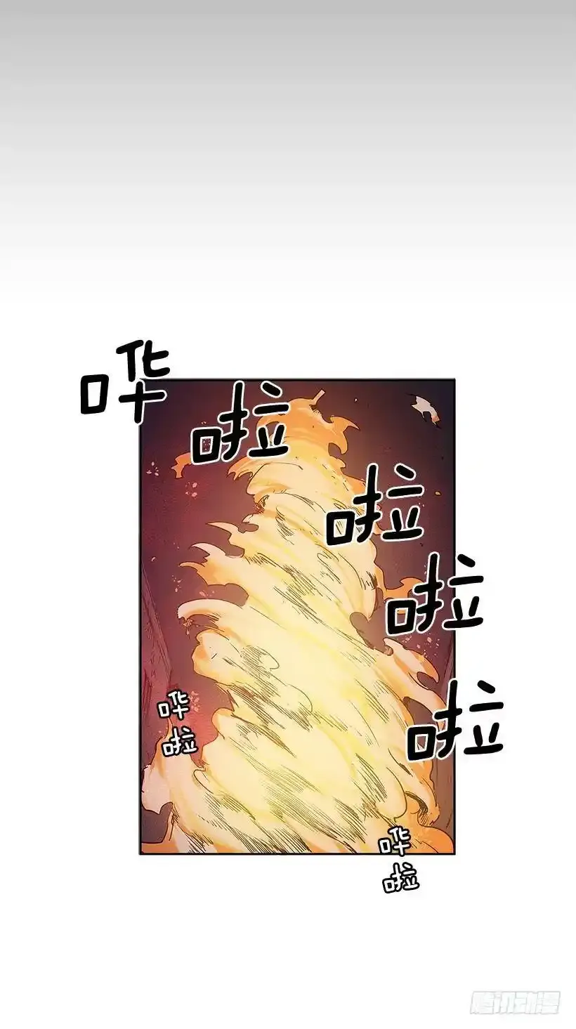 事后惩戒7
