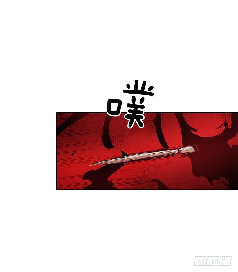 希望你能够帮我逃离这里29