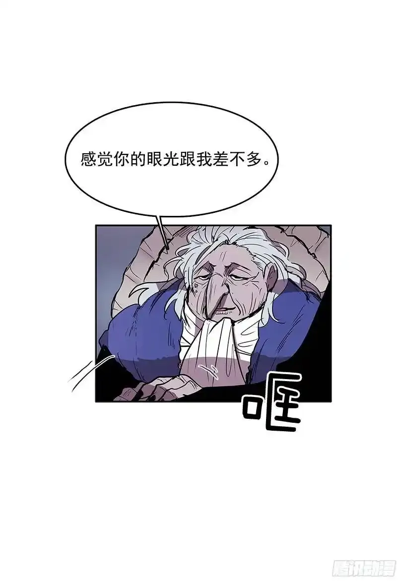 神秘礼物21