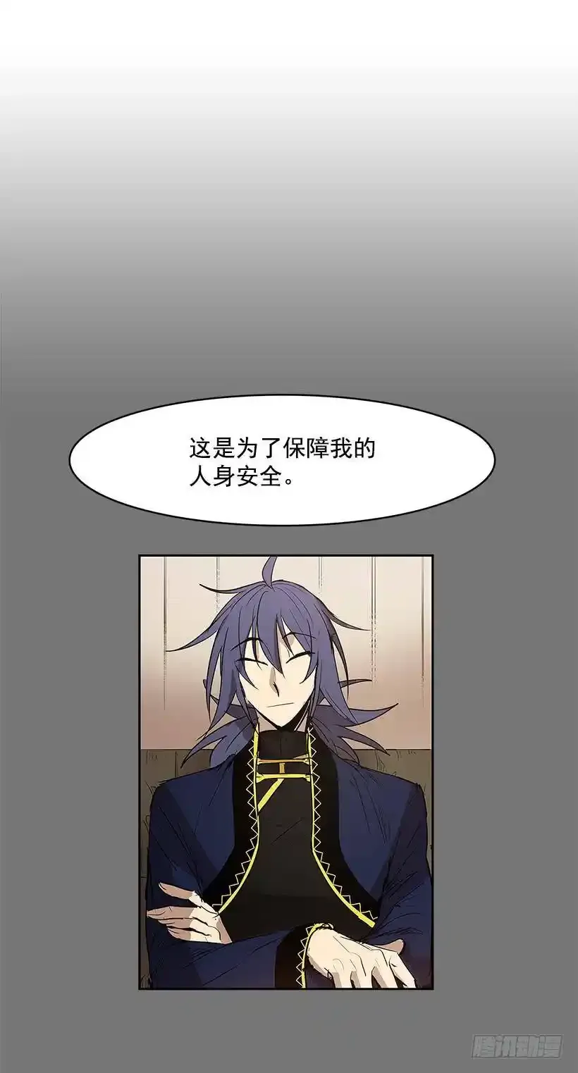 关心25