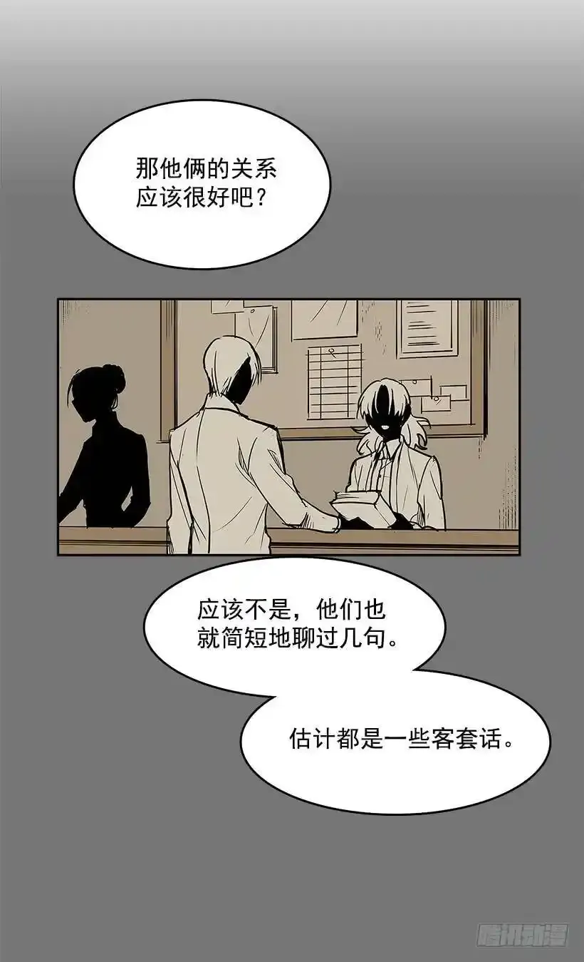 了解11