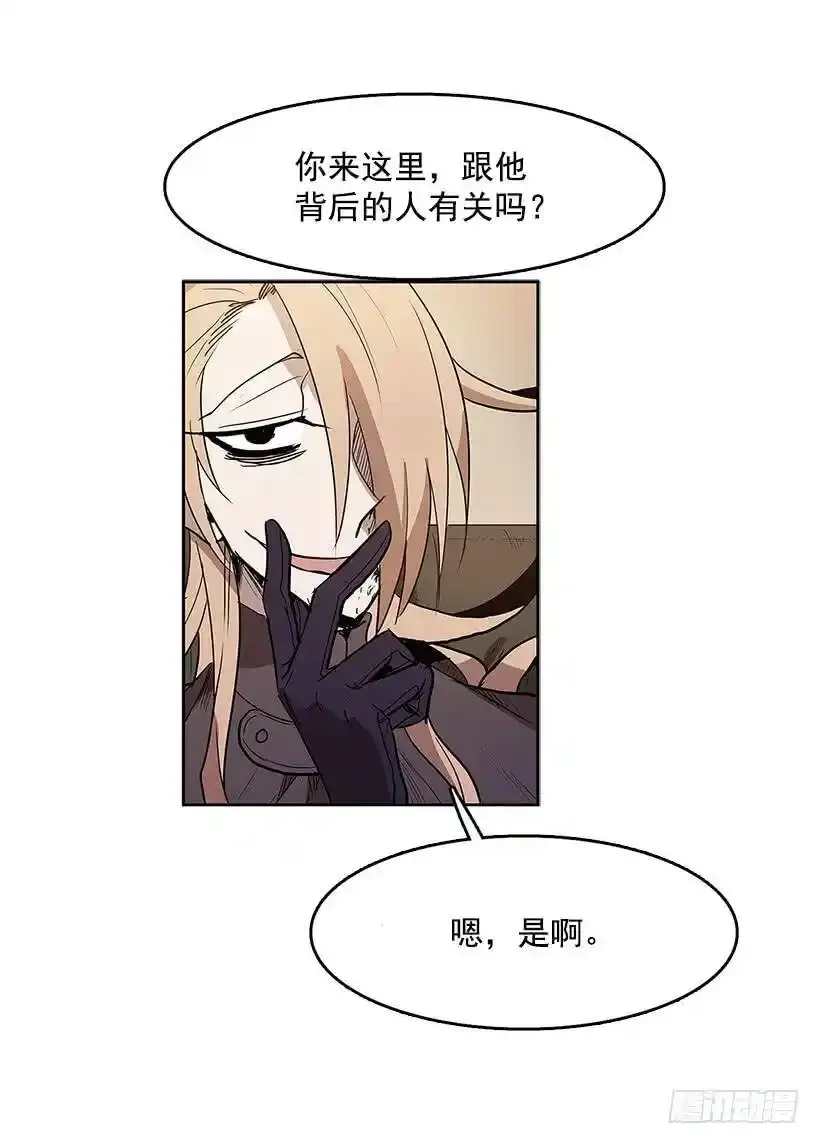 疯子25