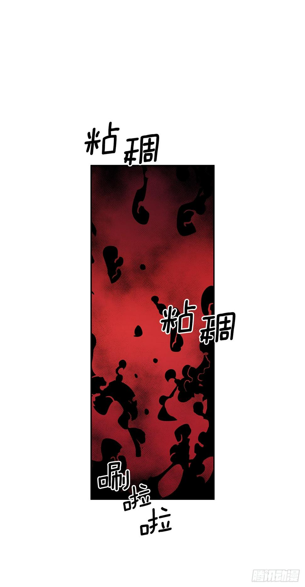 377.难逃一死13