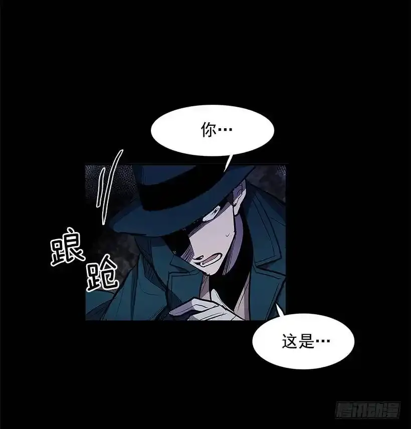 奉献自己8