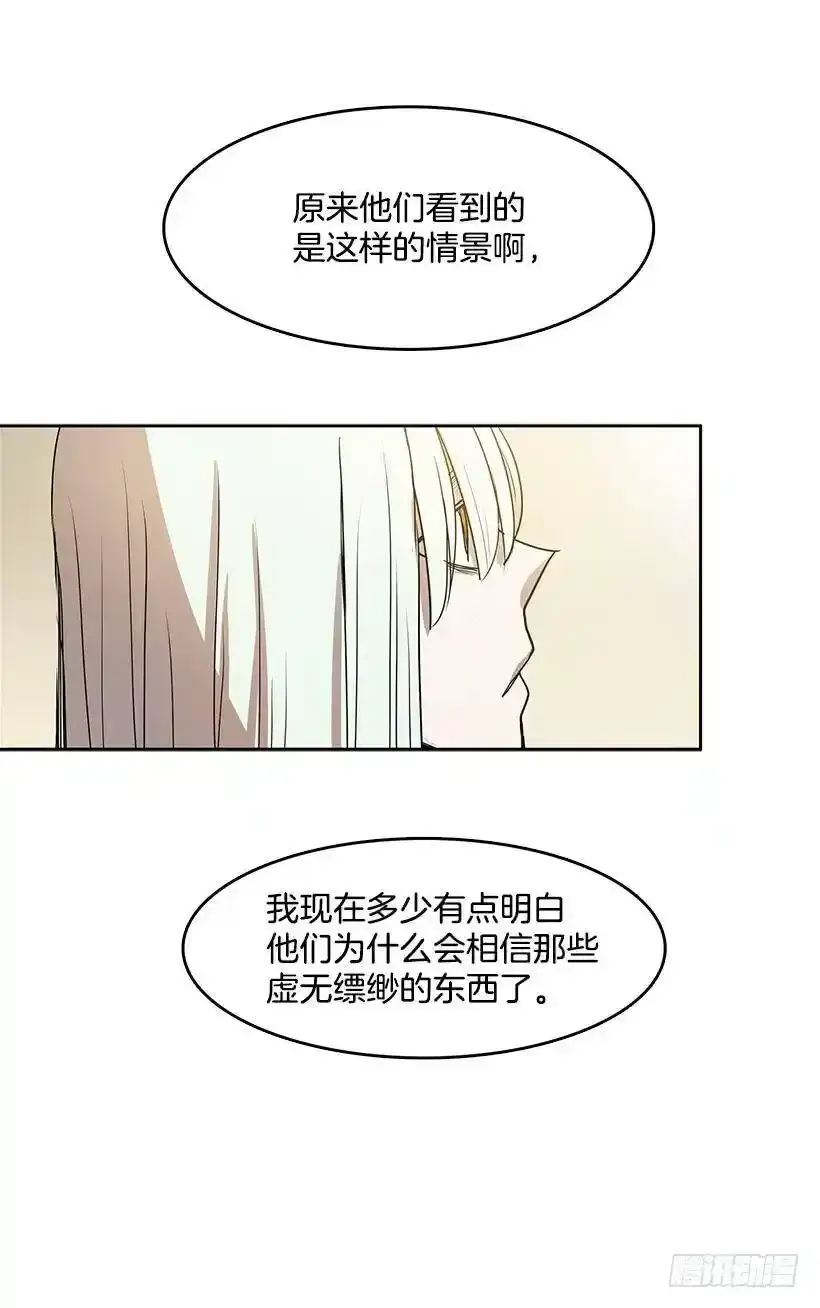 请您让我回来吧22