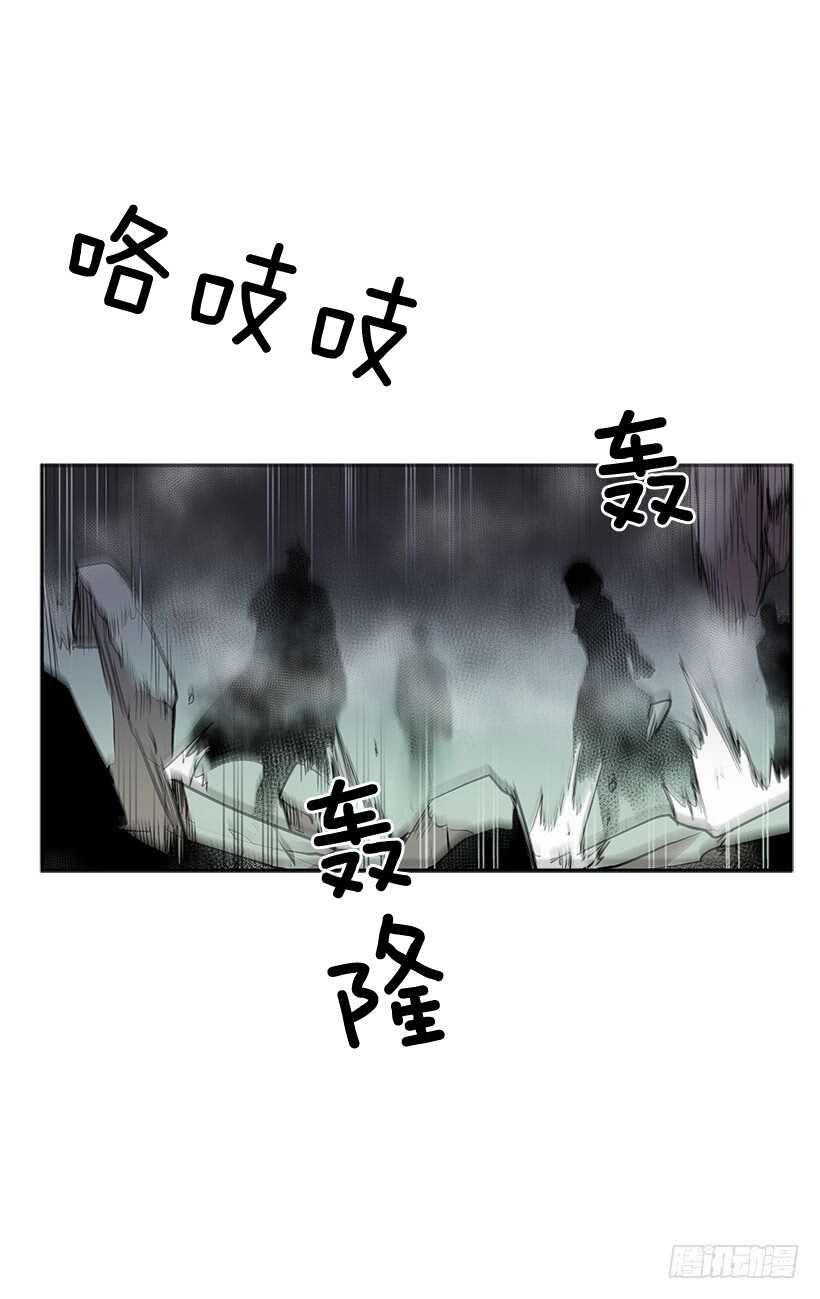 烟雾催眠22