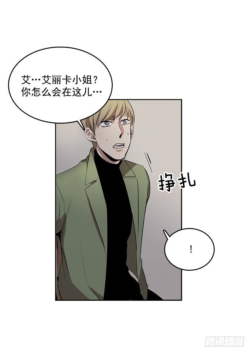 睡觉也这么性感17