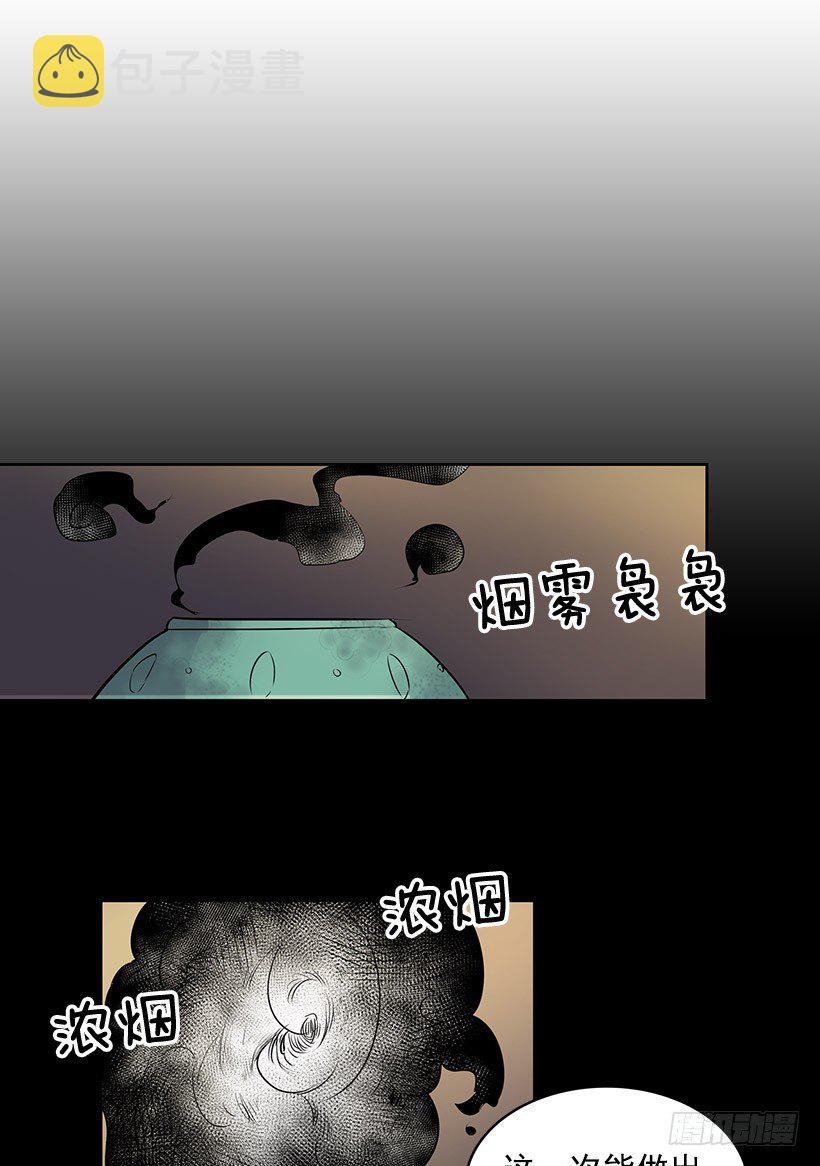 你把事情想的太简单了吧21