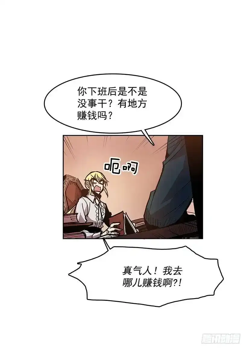 盛情邀请11