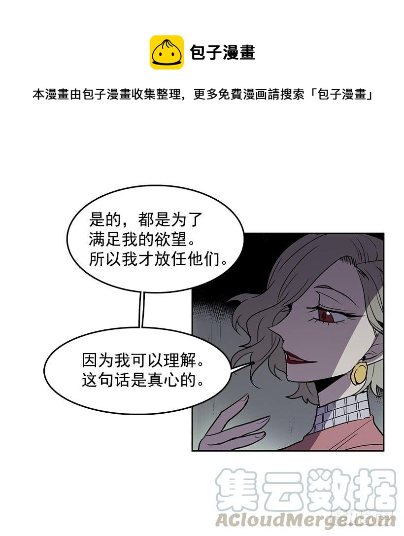 我只是想一起变年轻8