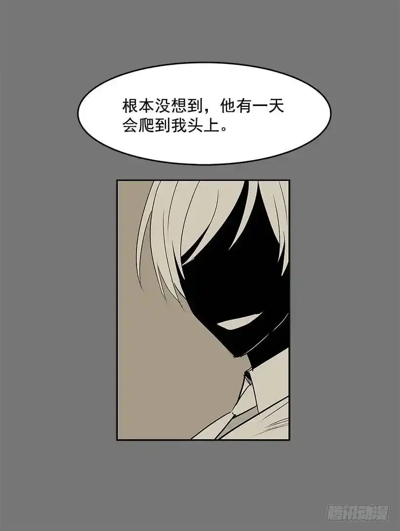 疯子14