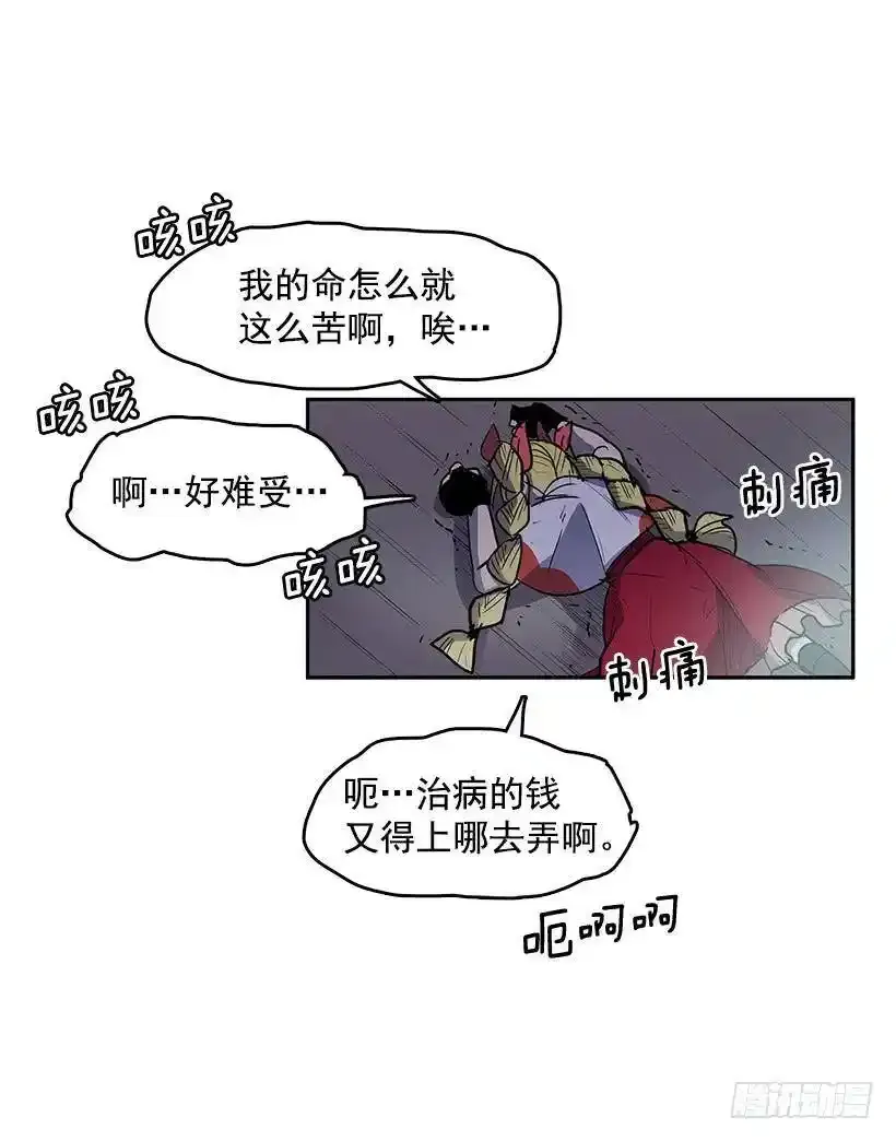 对你们感兴趣31